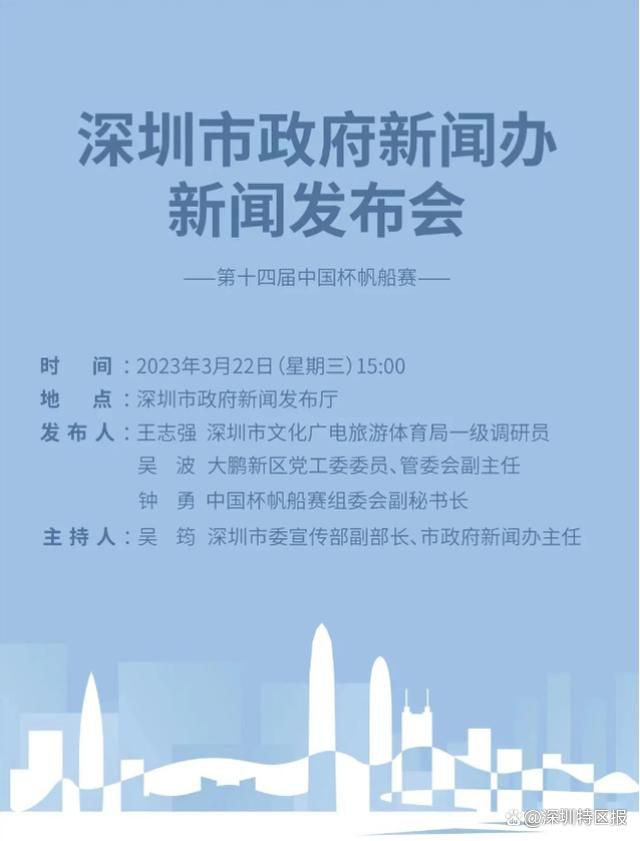 第24届上海国际电影节6月11日拉开帷幕，电影《无限深度》总制片人、中国电影集团党委副书记、副董事长，中国电影股份有限公司副董事长、总经理傅若清，导演李骏，领衔主演朱一龙、黄志忠、焦俊艳、陈数代表剧组亮相红毯与开幕式